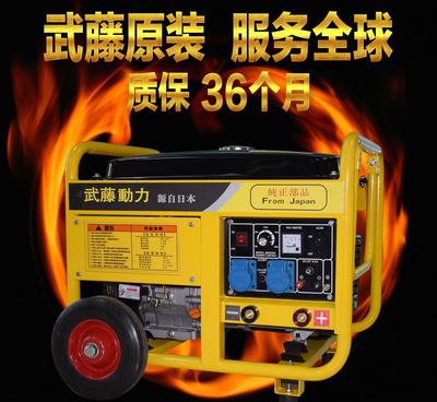 250A發電電焊機一體機詳解 高效動力，靜音節能