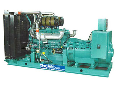 喜訊 熱烈祝賀我公司中標柳州市中醫院東院800KW里卡多柴油發電機組采購項目