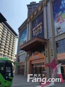 西安城南宏信國際花園 商鋪寫字樓稀缺出售，臨街底商可做餐飲，投資良機不容錯過